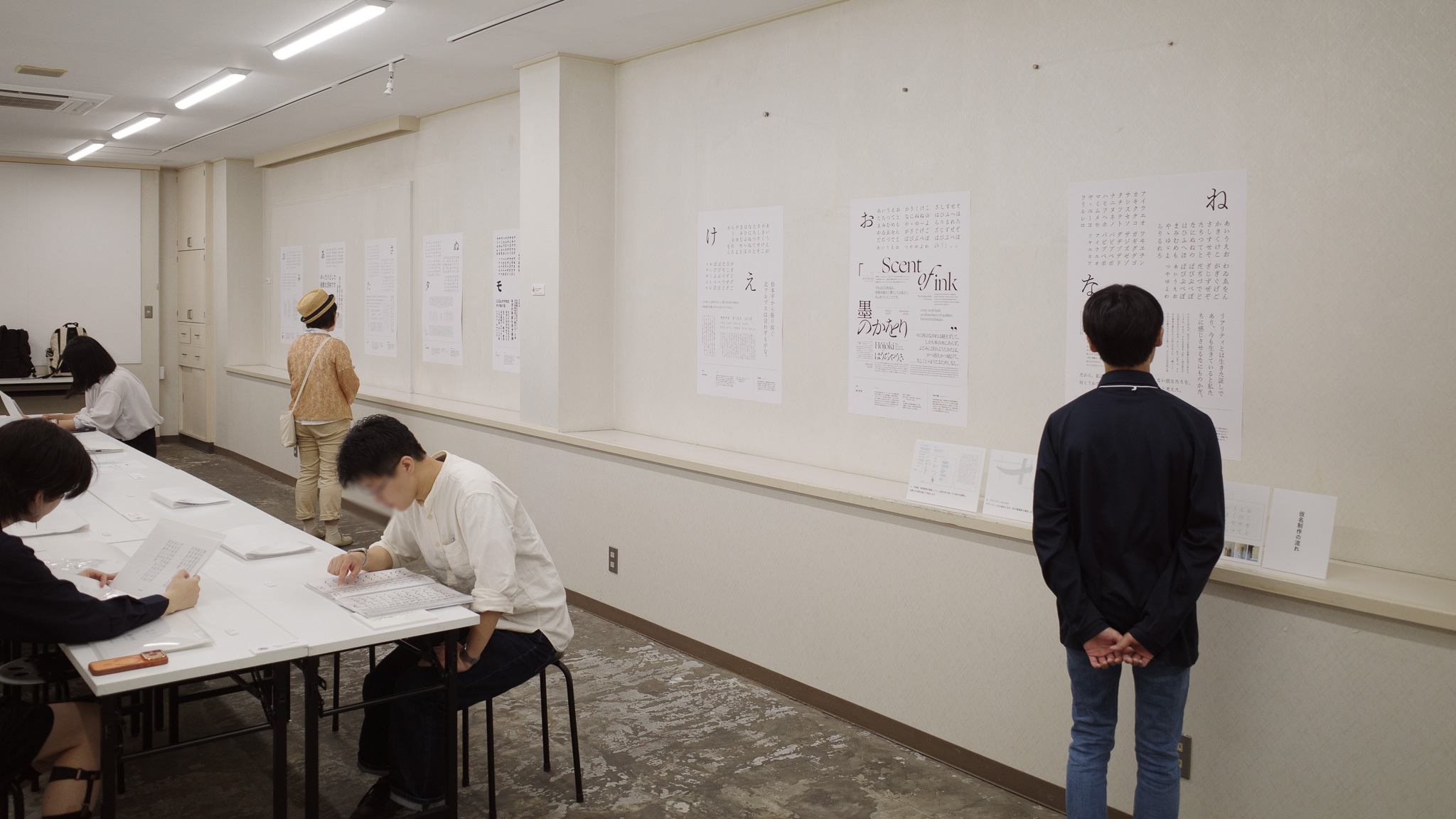 展示会の様子