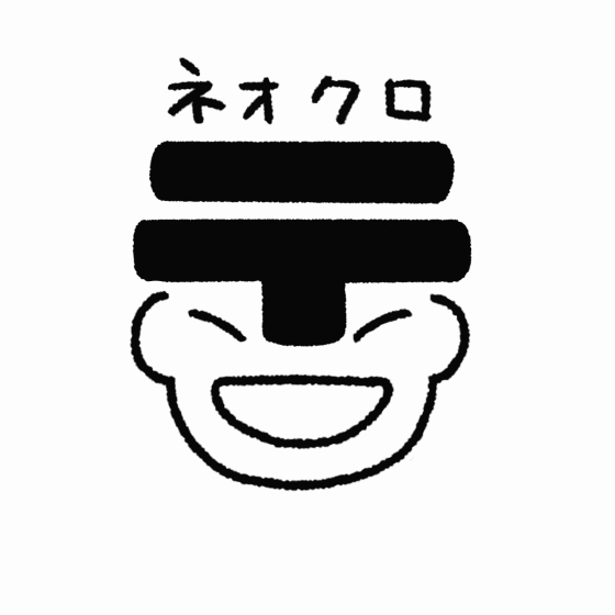 Taisei Yoshida